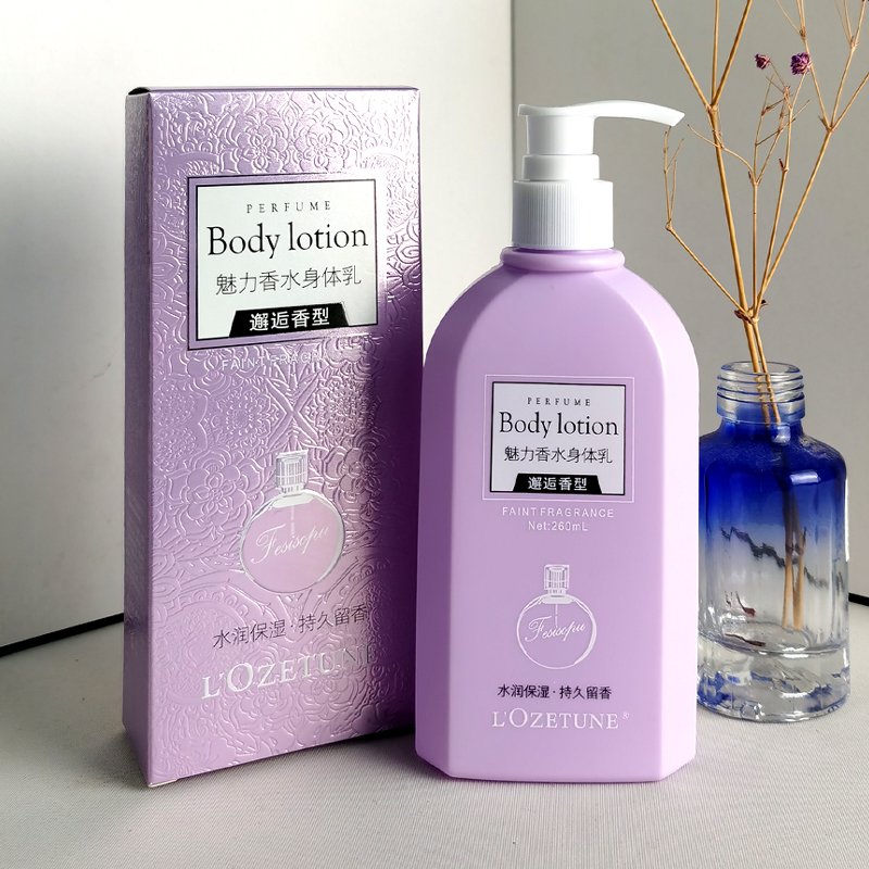 Organic Moisturizing Body Emulsion Whitening Body Cream Brightening Skin Care Lotion for Adults OEM Supply Lightening Feature