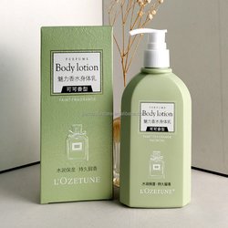 260ml