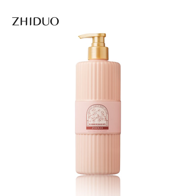 Private Label ZHIDUO Most Popular Body Cream Body Lotion Skin Skin Moisturize Whitening Body Cream