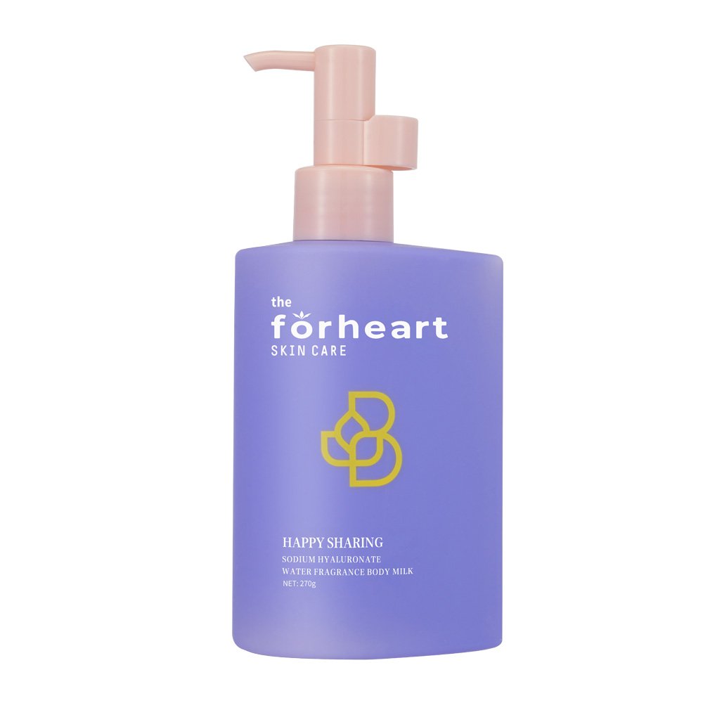 Customize Private Label Sodium Hyaluronate Improve Rough Skin Body Lotion Last Lasting Fragrance Whitening Body Lotion