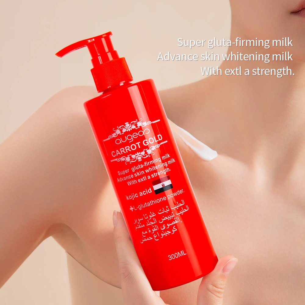 Factory OEM Body Hand Skin Care Products Carrot Brightening Smell Good Nourishing Whitening Vitamin C Lightening Body Lotion