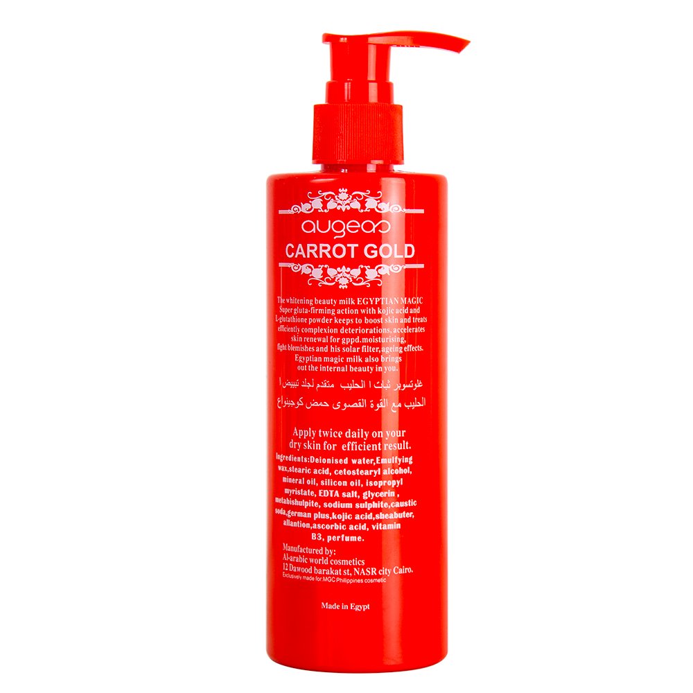 Factory OEM Body Hand Skin Care Products Carrot Brightening Smell Good Nourishing Whitening Vitamin C Lightening Body Lotion