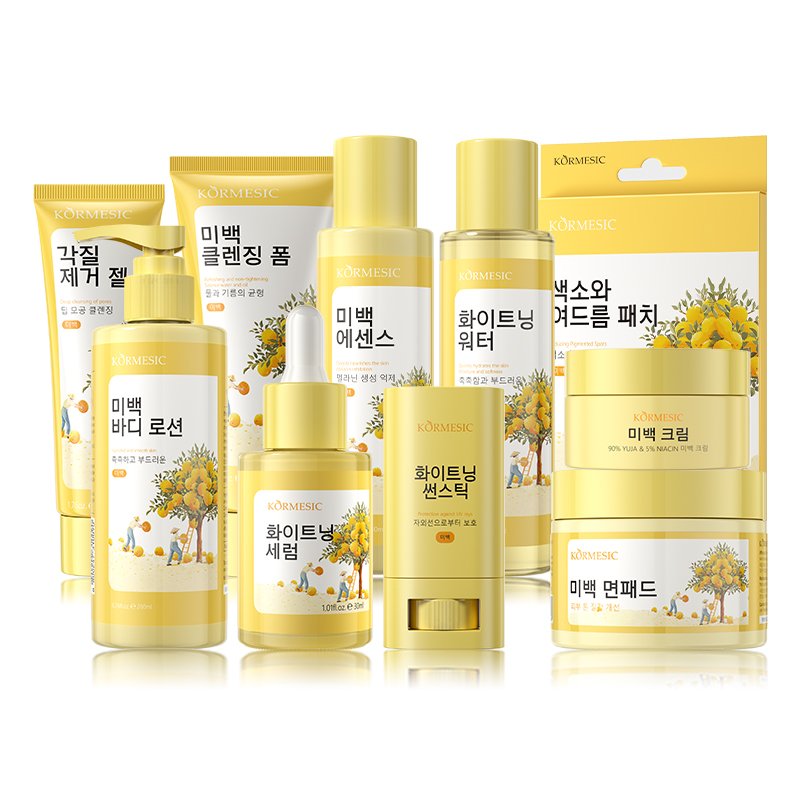 KORMESIC Face Set Body Lotion Moisturizer serum Toner Face Cream pimple patch 90% Grapefruit 5% nicotinamide Skin care Set