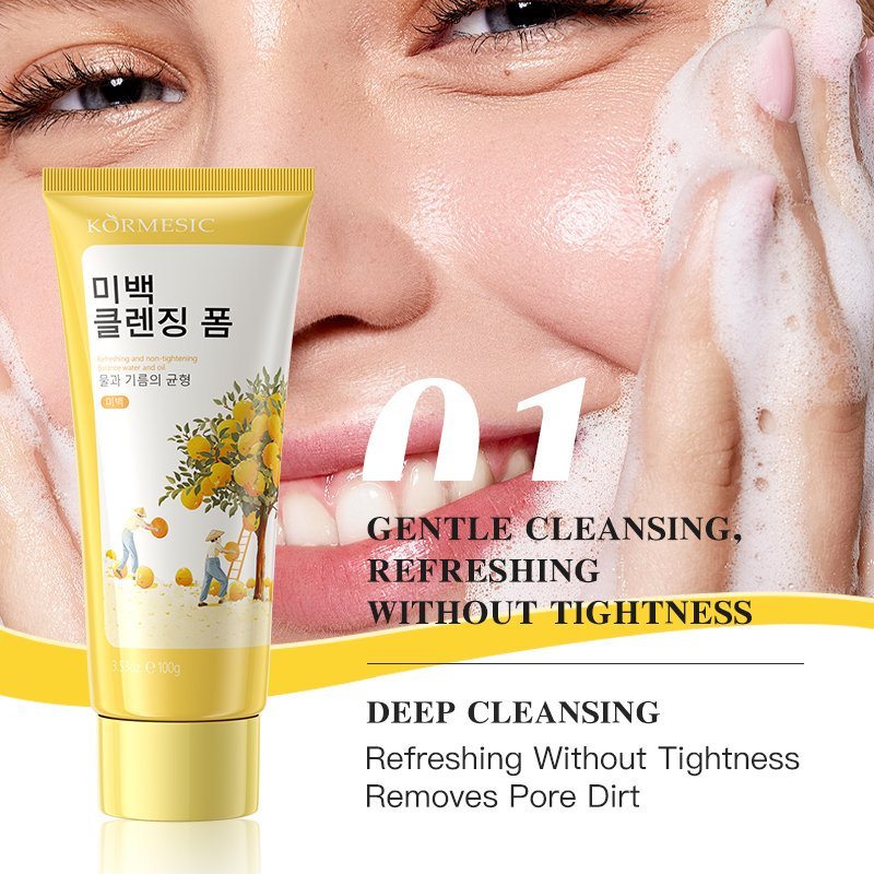 KORMESIC Face Set Body Lotion Moisturizer serum Toner Face Cream pimple patch 90% Grapefruit 5% nicotinamide Skin care Set