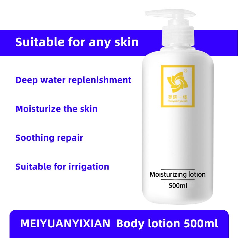 Niacinamide Vitamin C Organic Vegan Moisturizing Whitening Dark Skin Private Label Body Lotion