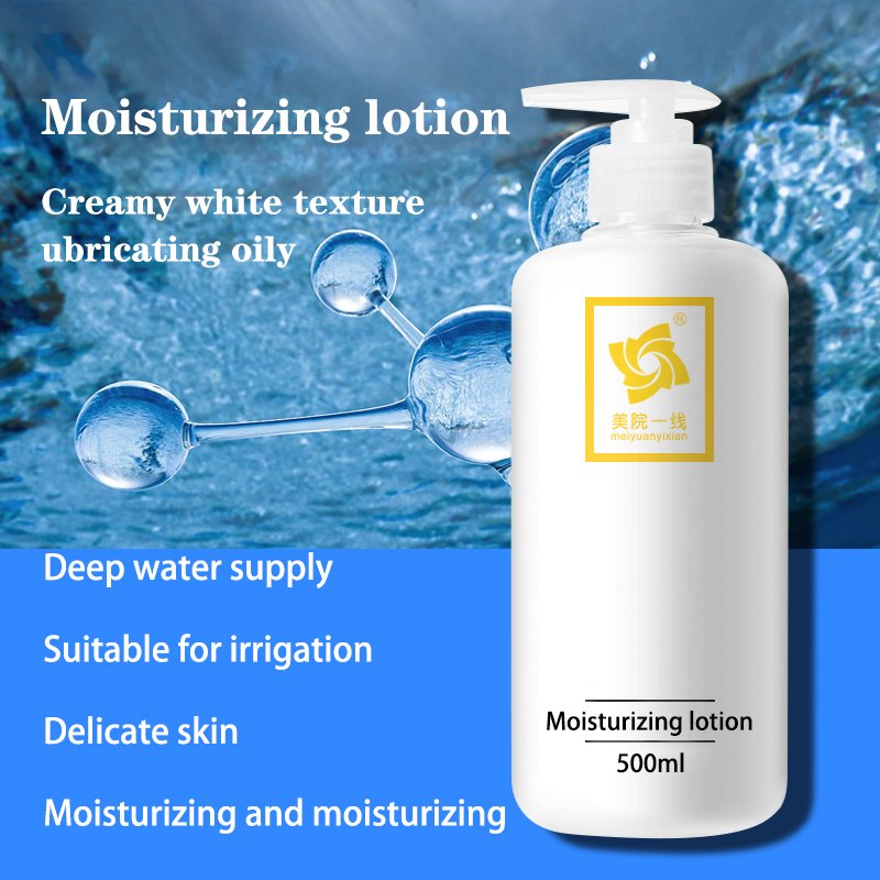 Niacinamide Vitamin C Organic Vegan Moisturizing Whitening Dark Skin Private Label Body Lotion