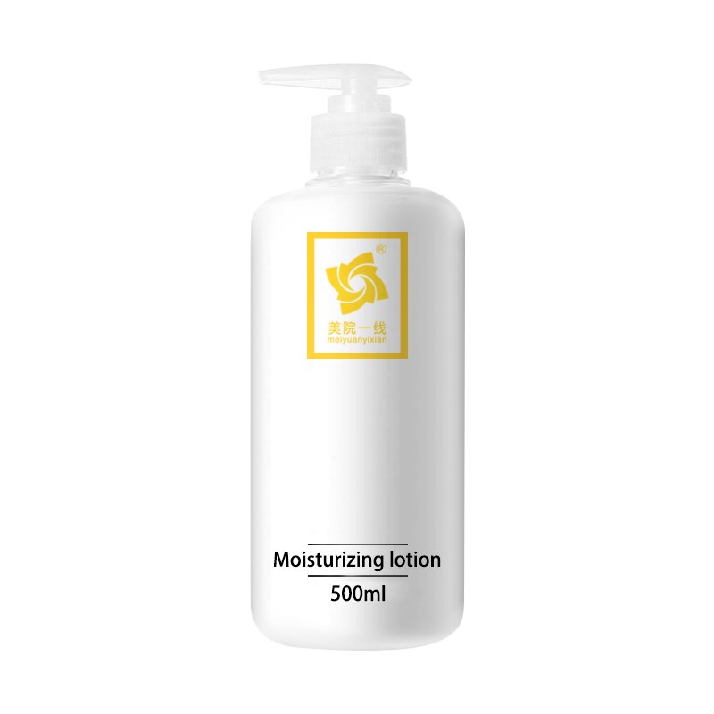 Niacinamide Vitamin C Organic Vegan Moisturizing Whitening Dark Skin Private Label Body Lotion