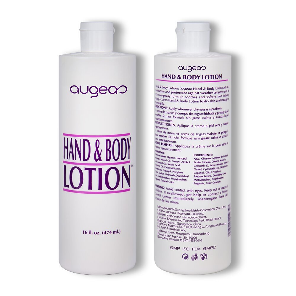 skin care products easy glow moisturizing organic collagen brightening vitamin C instant lightening whitening body lotion