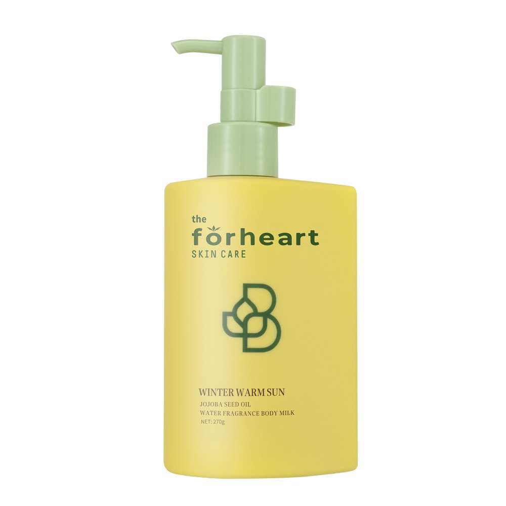 Best Selling Natural Whitening Body Lotion Milk Jojoba Seed Oil Brightening Moisturizing 270ml Body Lotion