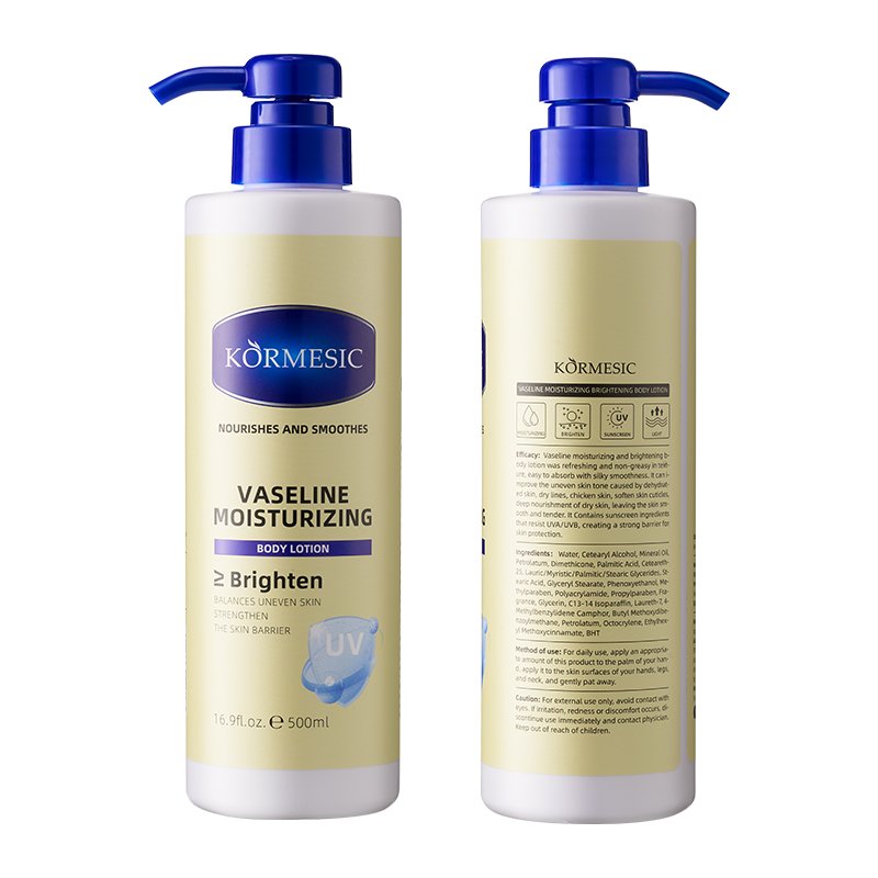 KORMESIC OEM ODM Moisturizing Nourishing Cream Body Milk Whitening Body lotion