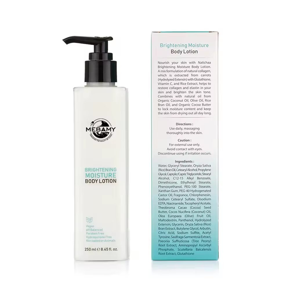 Skin Care Brightening Whitening Body Lotion Moistuzing Vegan Natural Wholesale Organic Brightening Body Lotion