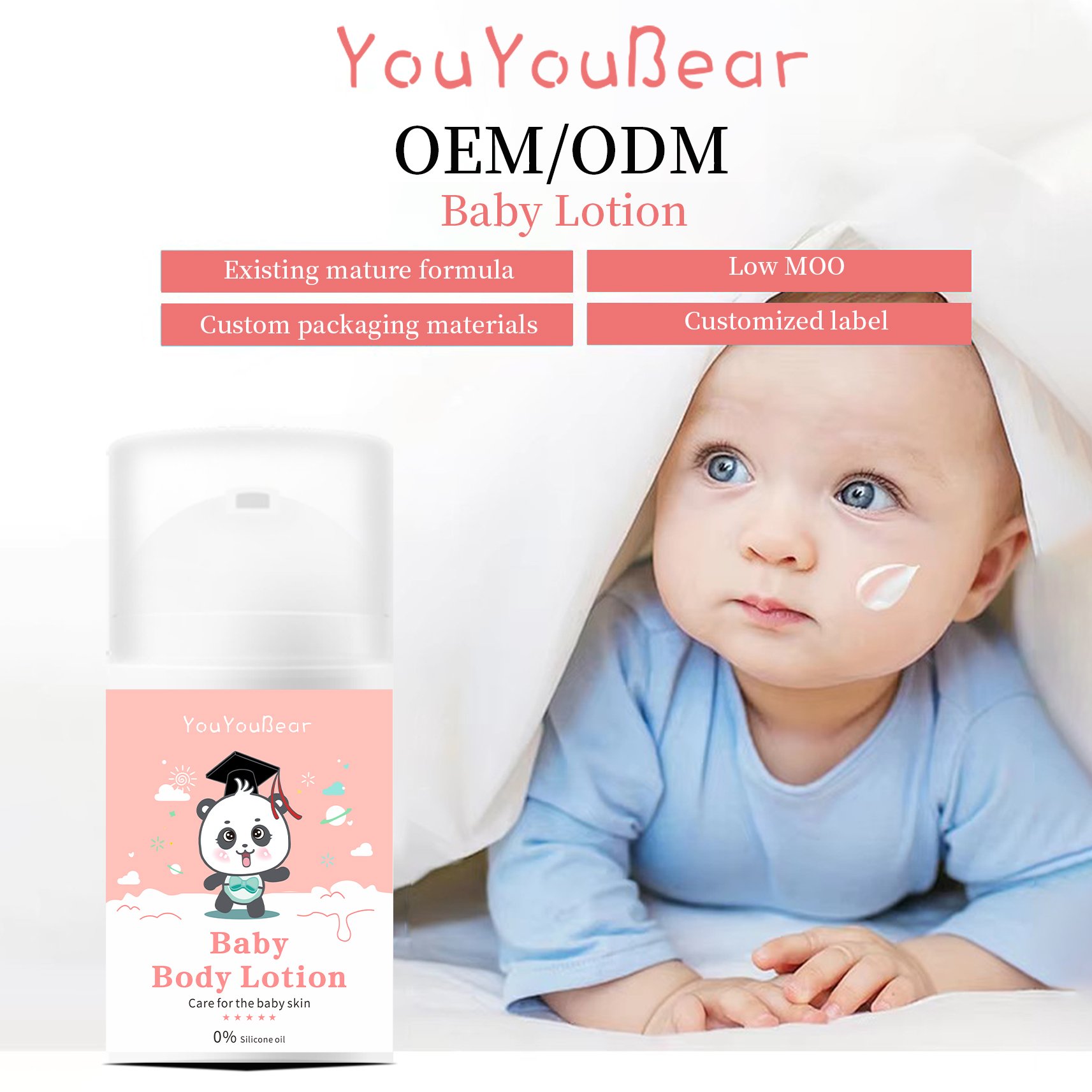 Customizable Natural organic 50ml baby lotion Body care Gentle moisturizing lightening body baby lotion