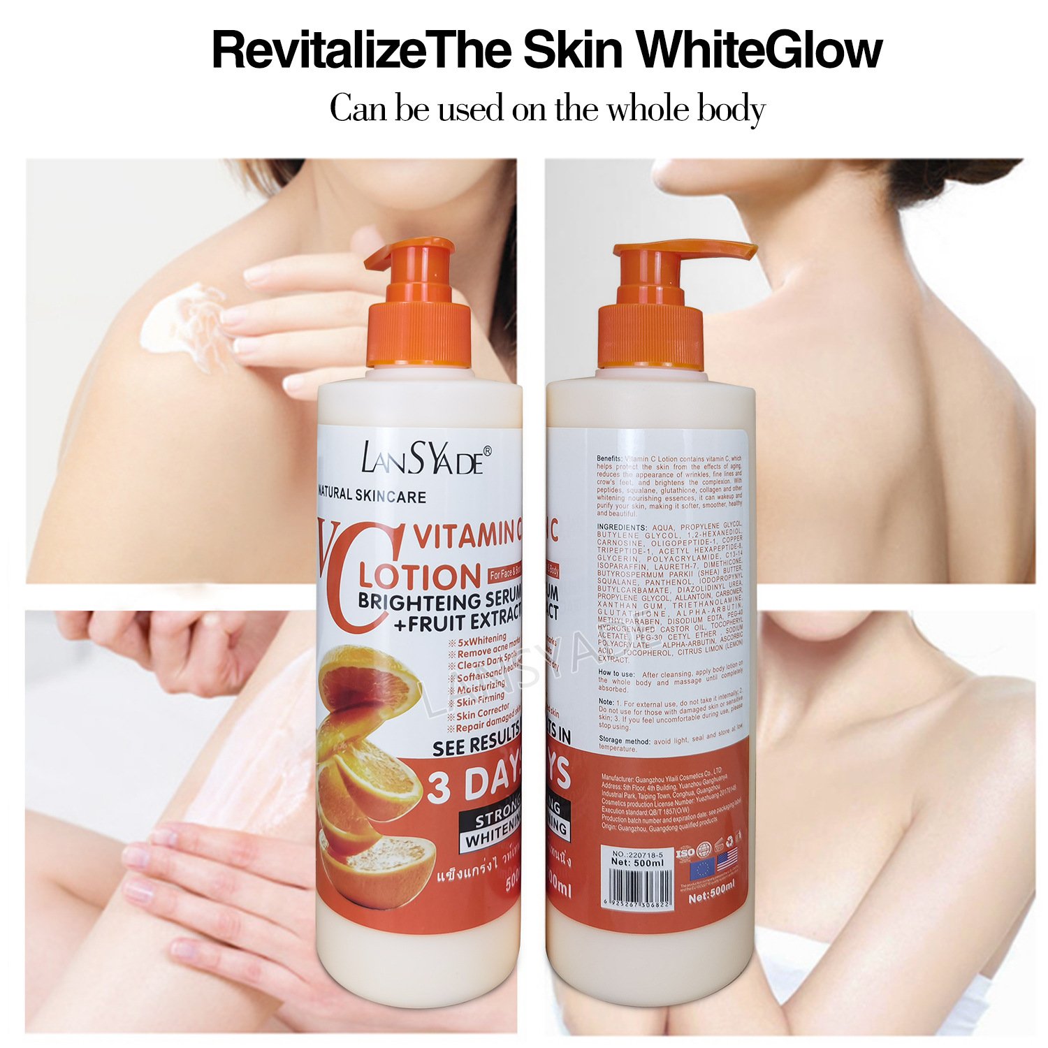 Advanced fruit acid translucent VC Body Lotion 500ml moisturizing moisturizing moisturizing lotion wholesale price