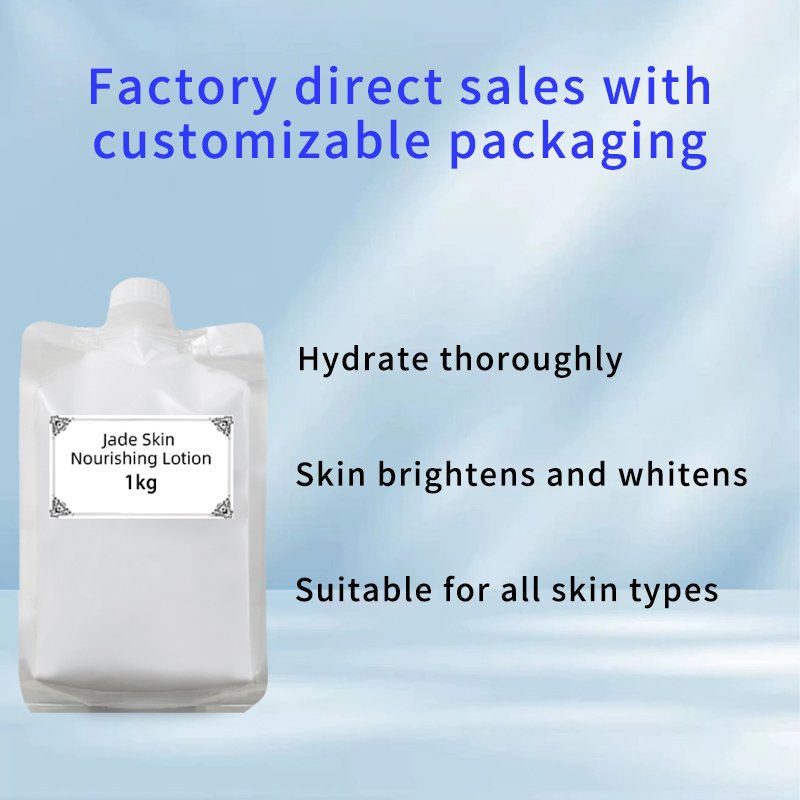 The most popular facial skin care product in Japan in 2024 contains organic body whitening lotion with plant essence