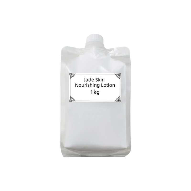 The most popular facial skin care product in Japan in 2024 contains organic body whitening lotion with plant essence