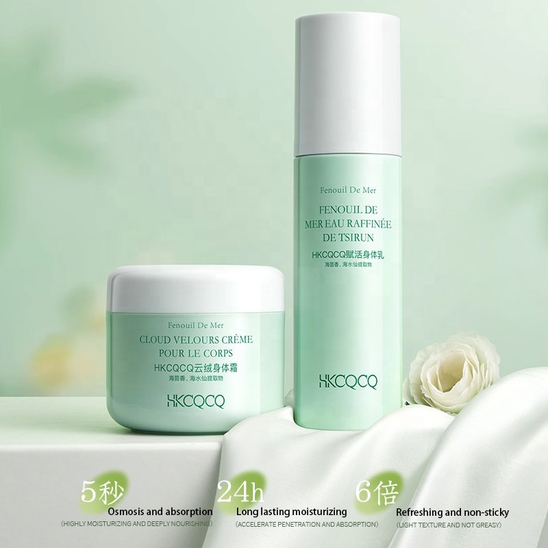 OEM Cloud Velvet Body Lotion Moisturizer Cream Combo Skin-friendly Peptide Collagen Hydrating Moisturizing Body Care Products