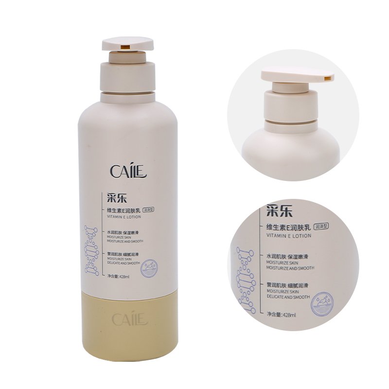 Luxurious Nourishing Lightening Brightening Female Body Lotion For Daily Skin Care