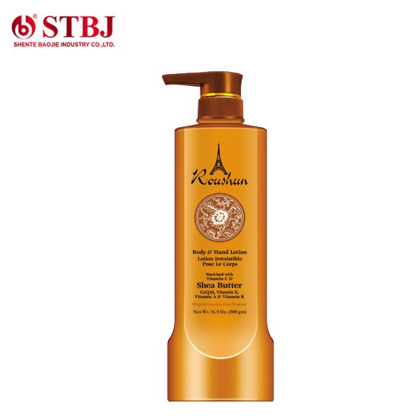 ROUSHUN skin care hot sale body lotion