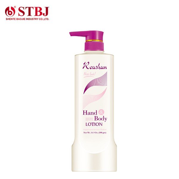 ROUSHUN skin care hot sale body lotion