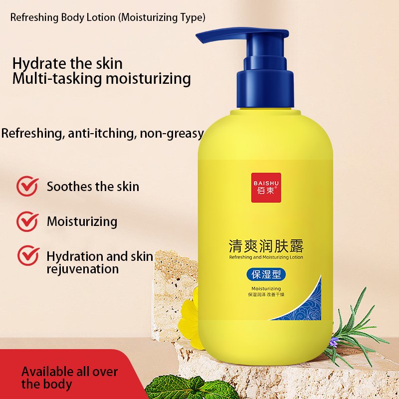 Premium Body Lotion Moisturizes skin, Improves Dry and Refreshing Body Lotion