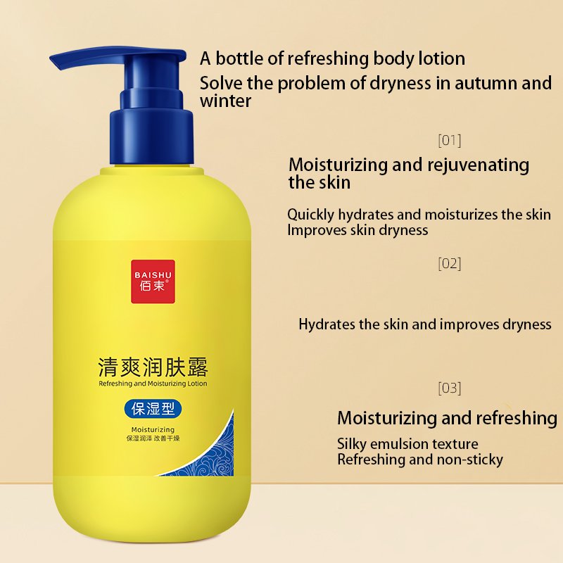 Premium Body Lotion Moisturizes skin, Improves Dry and Refreshing Body Lotion