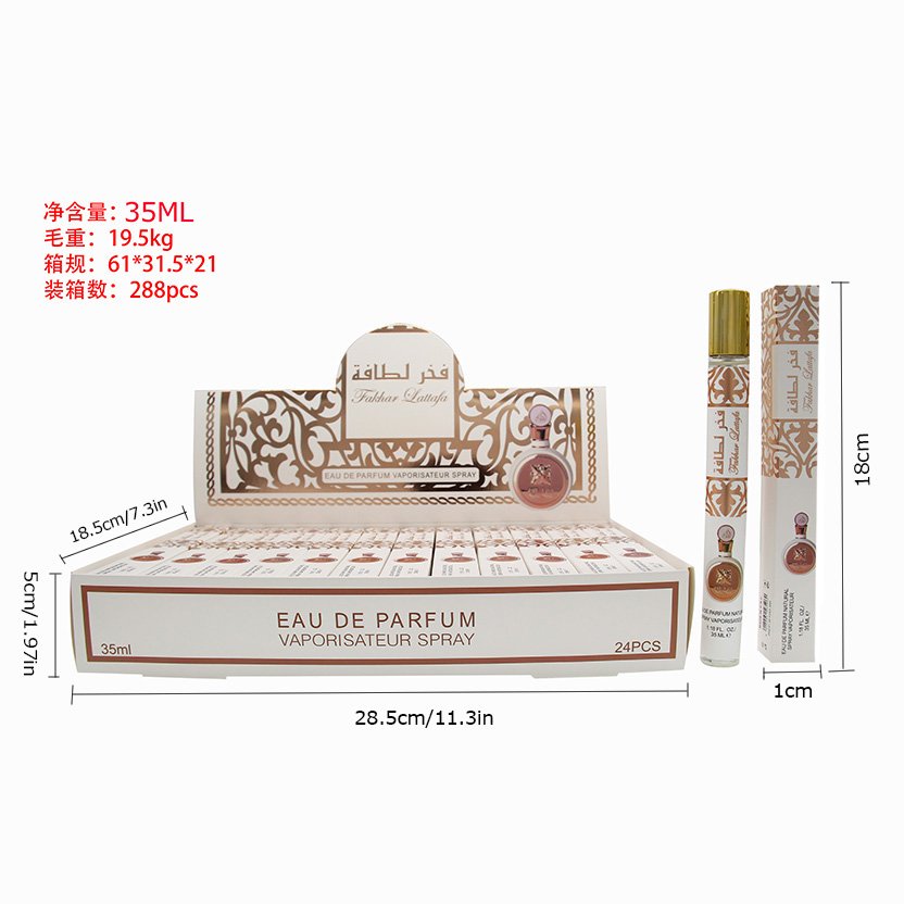 Latest 35ml Tube Perfume, 24 Pieces in a Box, Best Seller at the Factory