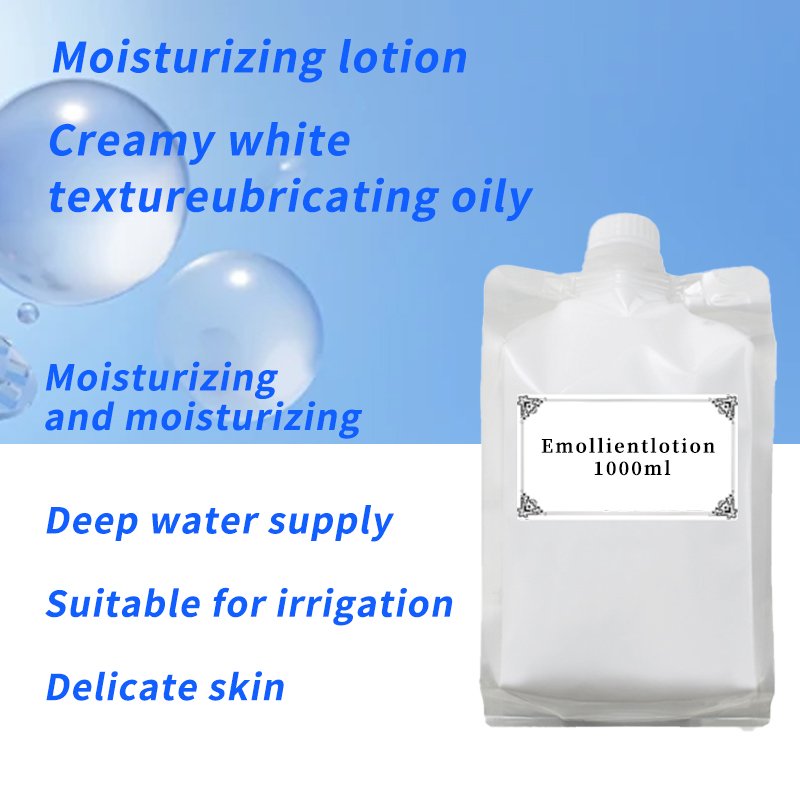 Private label. Butter body lotion cream. Moisturizing. Suitable for women. Soothing and whitening body lotion.