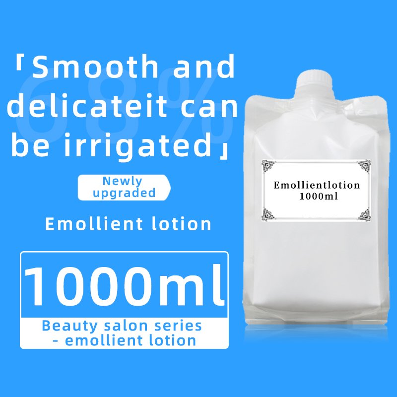 Private label. Butter body lotion cream. Moisturizing. Suitable for women. Soothing and whitening body lotion.