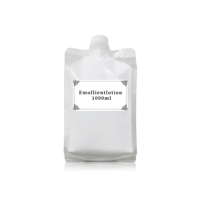 Private label. Butter body lotion cream. Moisturizing. Suitable for women. Soothing and whitening body lotion.