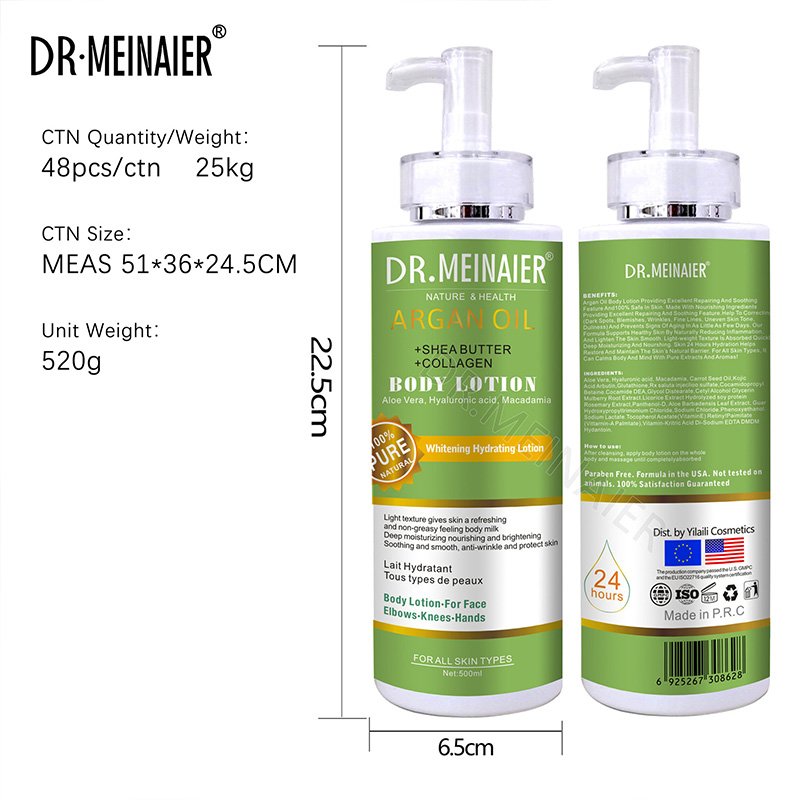 Wholesale Private Label Moisturizing Lightening Skincare Vitamin E Body Lotion
