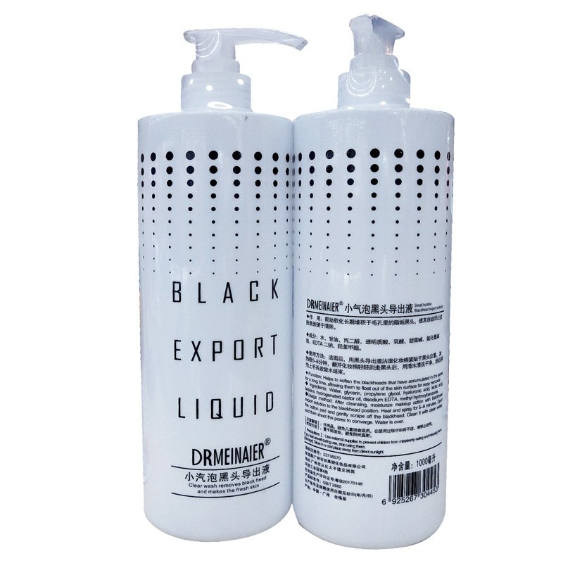Hot Selling Cleanser Face Whitening Deep Clean Black Spots Remove Skin Repair Lotion