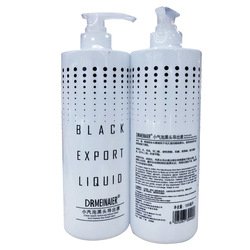 1000ml