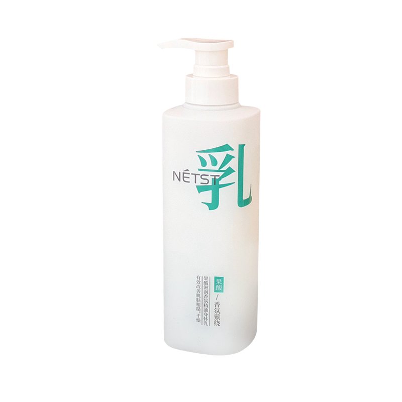 Fruit scented nicotinamide Moisturizing Nourishing Lightening Natural Skin Brightening Daily Hydration Lotion Body Lotion