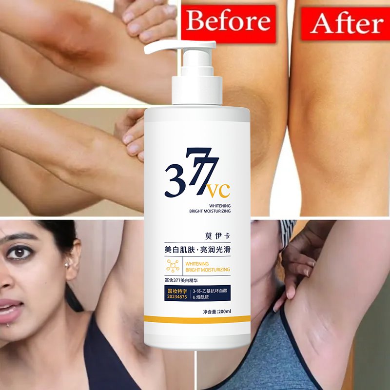 OEM Super 377 Lightening Body Cream Whitening Brightening Lotion Nourishing Hydrating Whitening Body Lotion