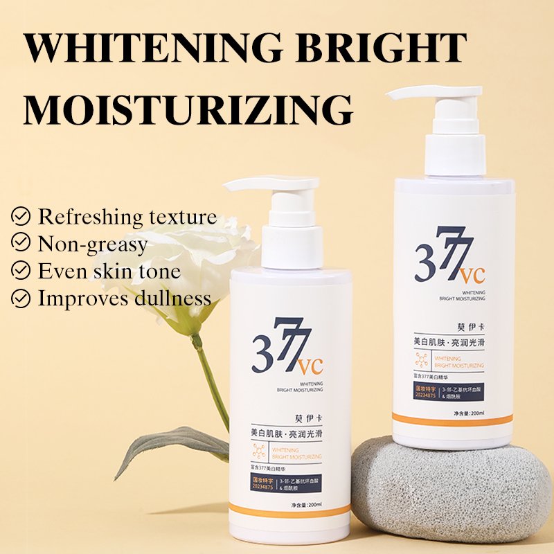 OEM Super 377 Lightening Body Cream Whitening Brightening Lotion Nourishing Hydrating Whitening Body Lotion
