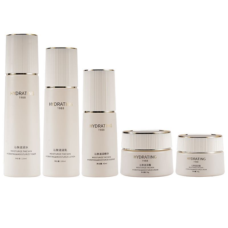 Oem Free Custom Logo Moistuzing Brightening Skin Body Lotion For Skin Whitening
