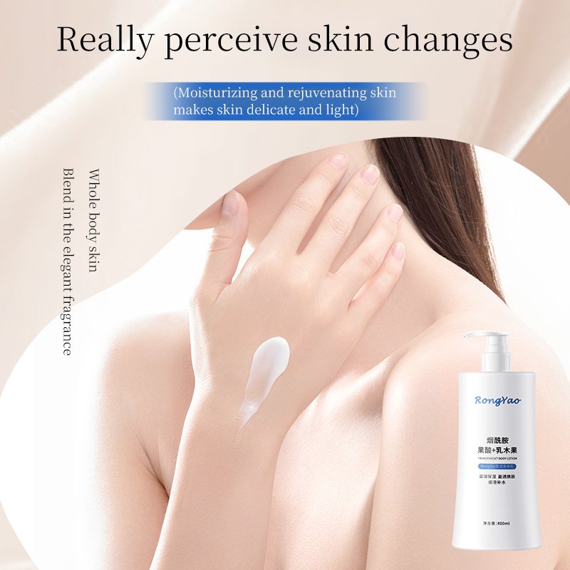 Rongyao RTS Niacinamide Body Lotion and Cream Skin Care Shea Butter Fruit acid Moisturizing Whitening Body Lotion