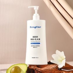 400ml
