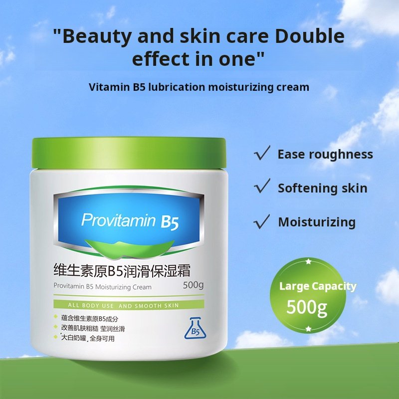 Hunmui Provitamin B5 500g Body Lotion Cream Moisturizing and Whitening Vaseline Astragalus Cream Wholesale