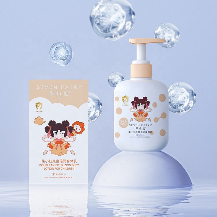 SEVEN label baby's skin care winter body lotions private cream moisturizing products