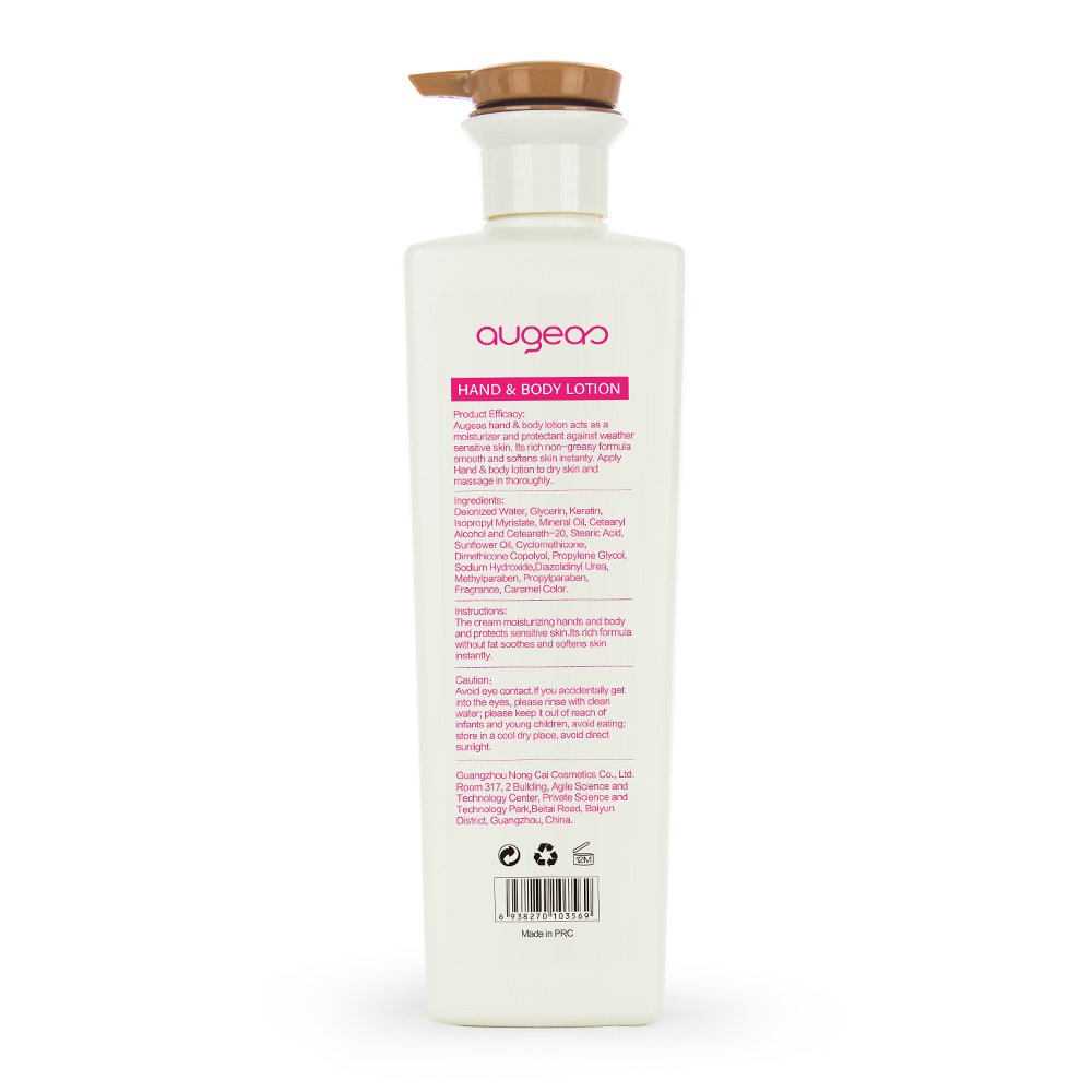 In Stock Miedu Factory Wholesale Augeas Private Label Lightening Skin Whitening Body Lotion Organic Whitening Body Lotion