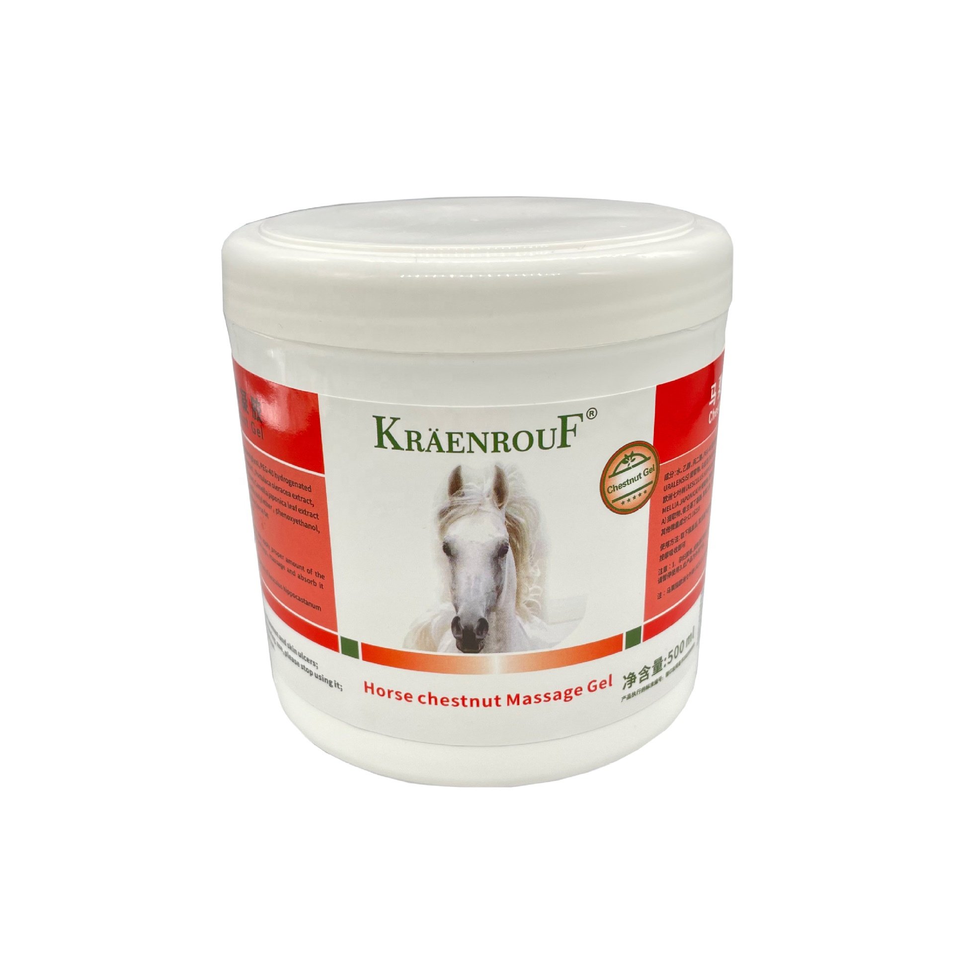 Massage Care Cream Body Lotion German Horse Cream Horse Chestnut Gel,