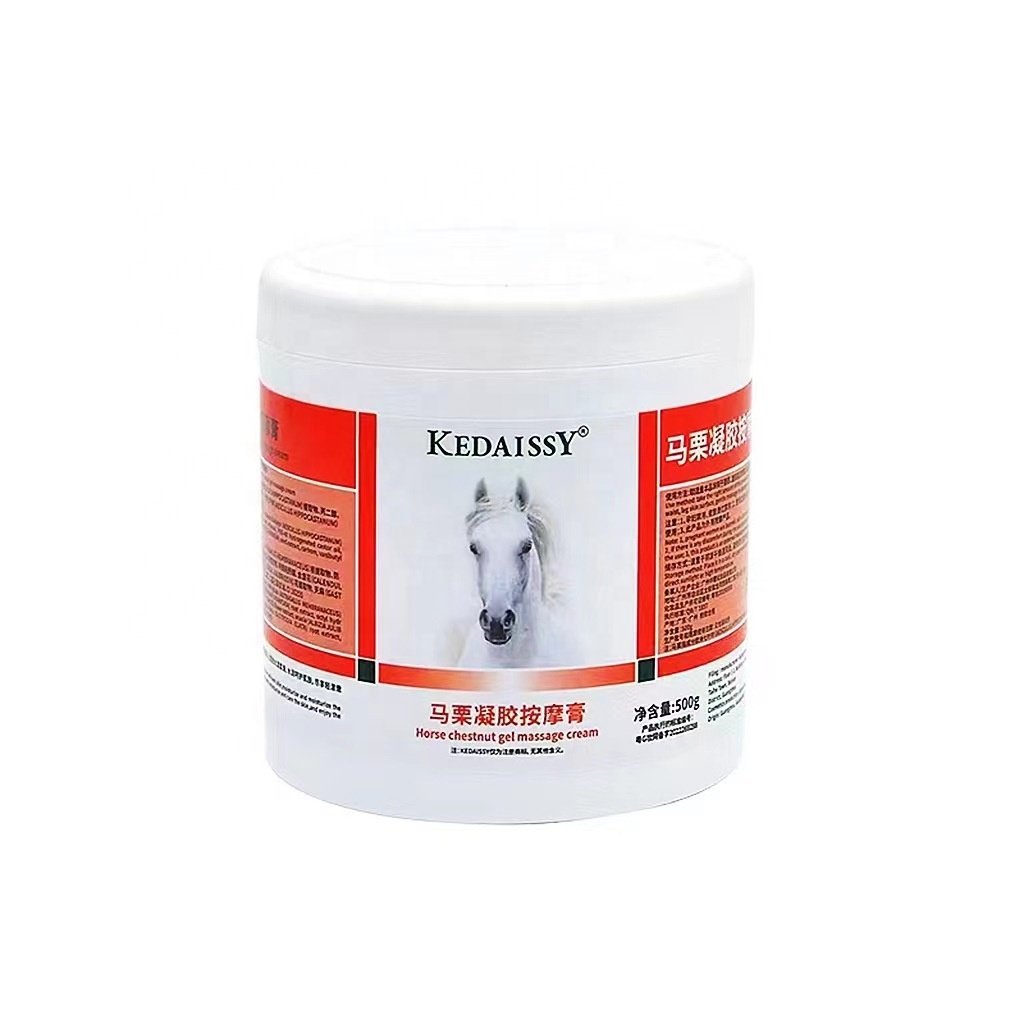 Massage Care Cream Body Lotion German Horse Cream Horse Chestnut Gel,