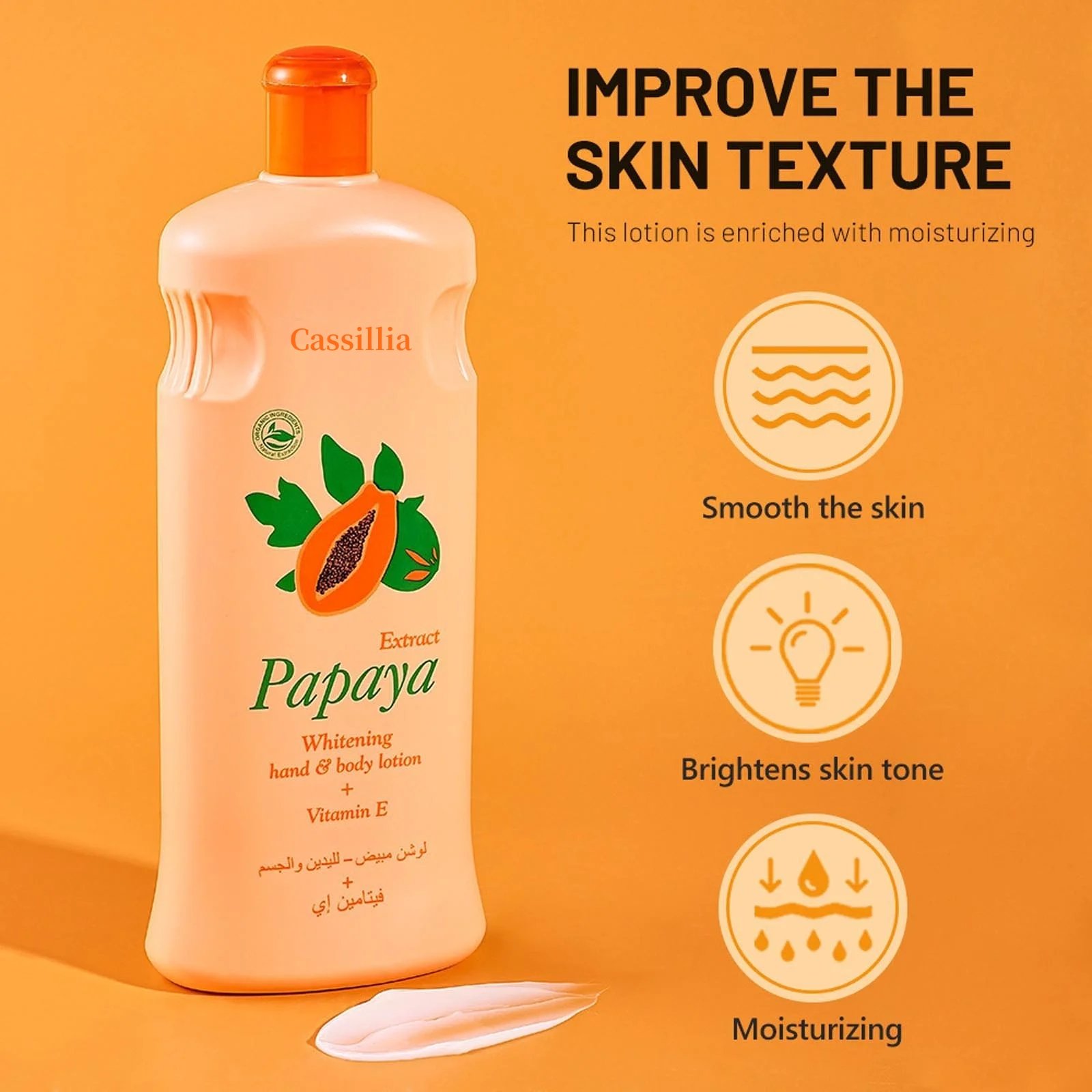 Natural Organic Papaya Vegan Niacinamide Butter Body Lotion Kojic Acid Skin Whitening Lightening Bleaching Exfoliator Cream