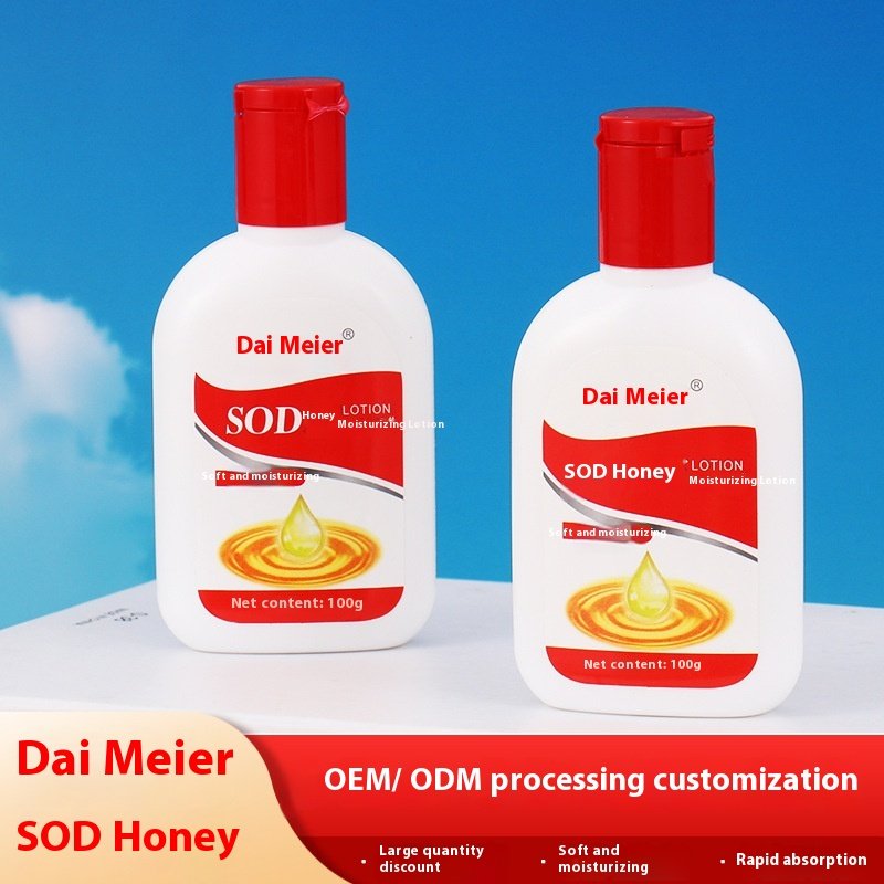 Manufacturer OEM Supply Wholesale 100ml SOD Body Lotion Moisturizing Cream Ingredient