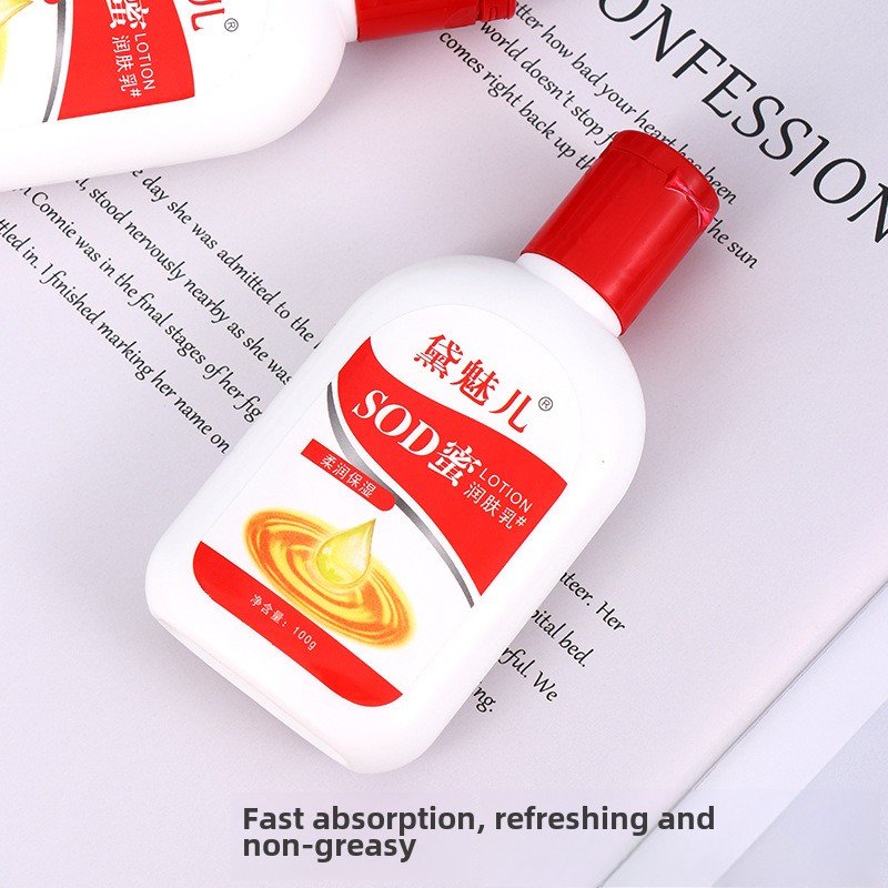 Manufacturer OEM Supply Wholesale 100ml SOD Body Lotion Moisturizing Cream Ingredient