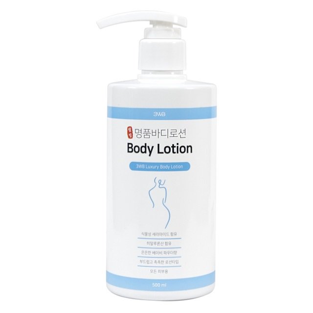 [WHP] 3WB Luxury Ceramide Body Lotion 500ml K beauty Korean supplier private label body lotion