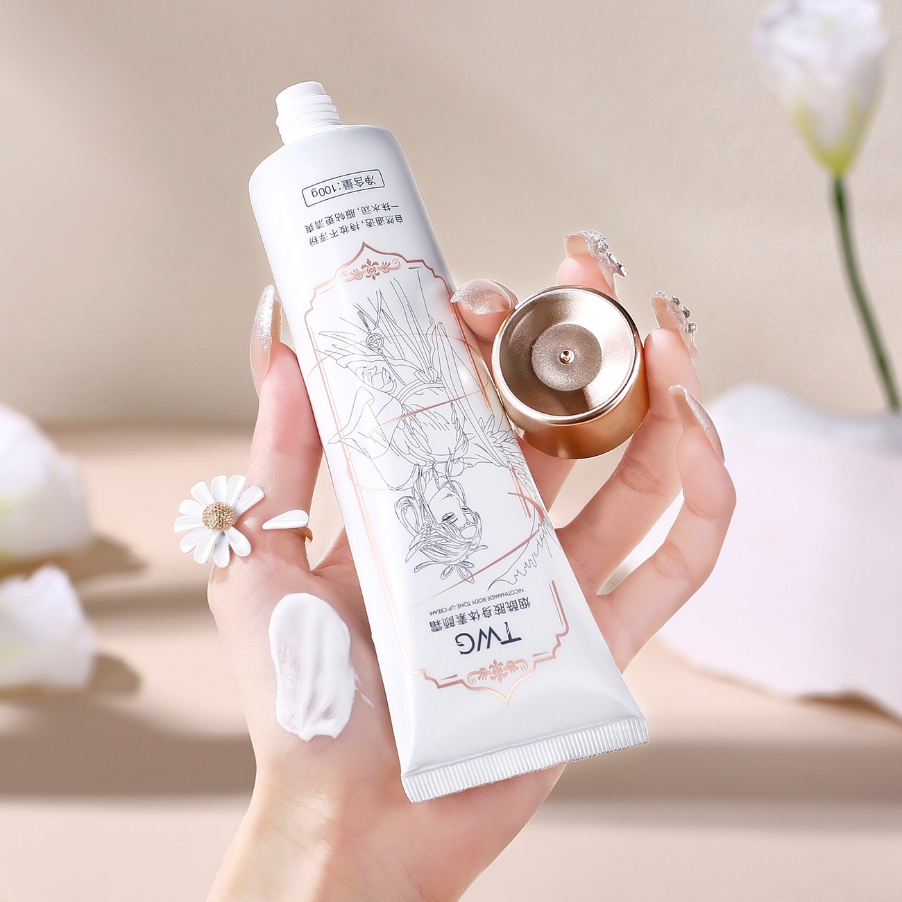 TWG Brightening Body Cream and Lotion Moisturizing Cream for Body Nicotinamide Body Whitening Cream