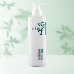 Spot goods 450ml