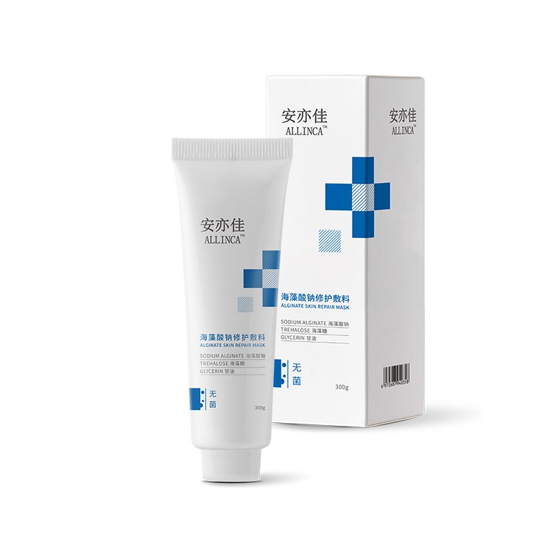 Juyou Best Organic Natural Active Ingredients Shea Butter Body Care Skin Whitening Body Lotion